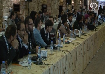 افتتاح فعاليات الملتقى الدولي الثالث للتضامن مع فلسطين في بيروت - 8 - 12 - 2015 - مريم الحاج موسى