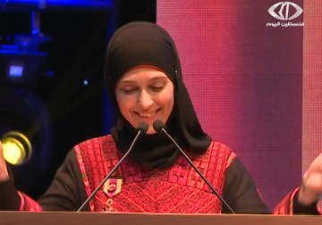 وزارة التربية والتعليم العالي في رام الله تحتفل بفوز المعلمة الفلسطينية حنان  الحروب - مريم الحاج موسى - 23 - 3 - ‏‏2016‏