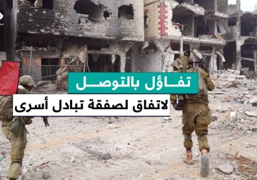 تفاؤل إسرائيلي بالتوصل إلى اتفاق لصفقة تبادل بعد خروج الوفد الإسرائيلي المفاوض إلى الدوحة