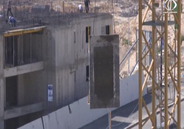 قرار إسرائيلي بمصادرة أراض غرب رام الله لإنشاء منطقة صناعية - فاطمة إبراهيم - 5 - 7 - 2016