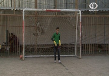 طفل فلسطيني يحوز على لقب أفضل حارس مرمى – 6 – 5 – 2015 - مريم الحاج موسى