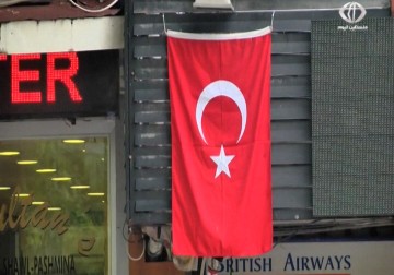 الكيان الإسرائيلي وتركيا يتوصلان إلى سلسلة تفاهمات لتطبيع العلاقات بينهما - 18 - 12 - 2015 - زينب هاشم