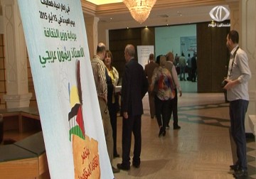 تكتل الجمعيات الاهلية والملتقى الثقافي الجامعي يطلقان مؤتمر ثقافة المقاومة - 4 - 5 - 2015 - نورا المشهراوي