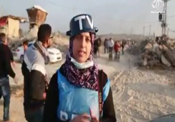 المصورة الصحفية سمر أبو العوف من غزة .. تستخدم أدوات بسيطة لمواجهة قناصة الاحتلال - 12 - 12 - 2015 - تقرير : نورا المشهراوي