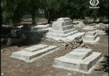 بلدية الاحتلال تفتح مقهى يقدم خمور على أراضي مقبرة مأمن الله الإسلامية – 2 – 8 – 2015 – هادي خزعل