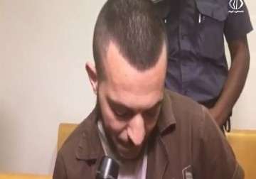 محكمة الاحتلال تقضي بسجن علاء زيود من مدينة أم الفحم 25 عاماً - اماني الحسين - 1 - 6 - 2016