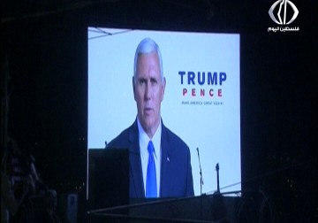 ترامب يسعى لكسب تأييد الأميركيين المقيمين في الأراضي المحتلة – أماني عثمان