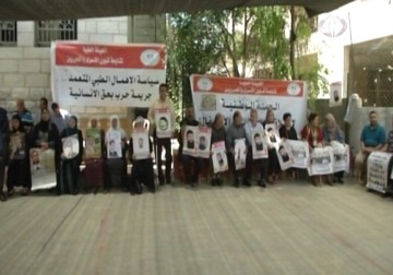 مئات الأسرى الإداريين يقاطعون محاكم الاحتلال العسكرية - 1 - 7 - 2015 - فاطمة ابراهيم
