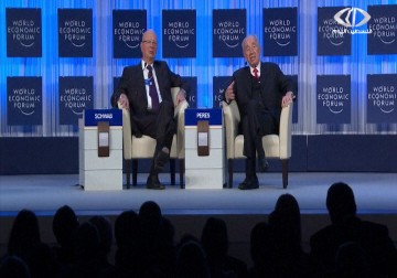 نتنياهو يدفع باتجاه اقرار قانون الدولة اليهودية – 29 – 11 – 2014 – جلال قبطان