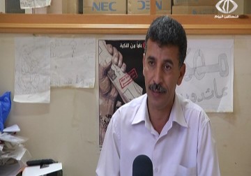 سياسة المنع من السفر الاسرائيلية تطال سياسيين ونشطاء وأسرى محررين - 4 - 4 - 2016