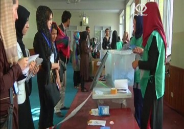 تواصل عملية فرز الاصوات في الانتخابات الرئاسية الافغانية وتوقعات باعلان النتائج بداية تموز يوليو المقبل