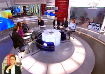 مخاوف إسرائيلية من فتح حزب الله جبهة الجولان  - 30 – 1 – 2015 – حسين مكي