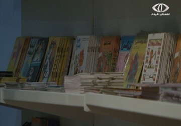 افتتاح معرض بيروت الدولي للكتاب .. وسط مشاركة فلسطينية لافتة – 3 – 12 – 2014 – نورا المشهراوي