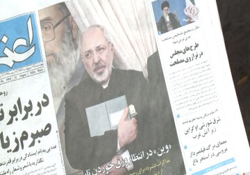 وزارة الخارجية: طهران أنهت إستعداداتها للبدء بصيغة نص الإتفاق النهائي – 14 – 5 – 2014 – عمر هواش