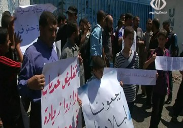 ترقب لقرار الأونروا بشأن العام الدراسي وتداعياته المحتملة - 14 - 8 - 2015 - باسل الطناني