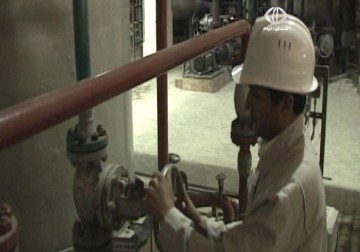 طهران توقف عمليات تخصيب اليورانيوم بنسبة 20 % – 20 – 1 – 2014 – عمر هواش