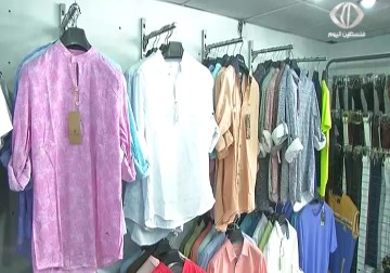 التجار يشتكون فائض العيد رغم تحسن الشراء – 23 – 7 – 2015 – فاتن الصالح