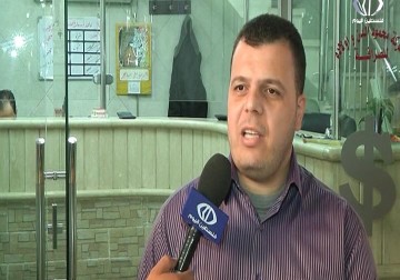 الاقتصاد تمنع تصريف العملات في المحال غير المخصصة للصرافة لحماية المستهلك - يوسف أبو كويك - 4 - 4 -2017‏