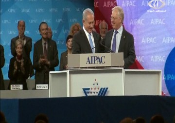 مسؤول أميركي: البيت الأبيض لن يقاطع مؤتمر 