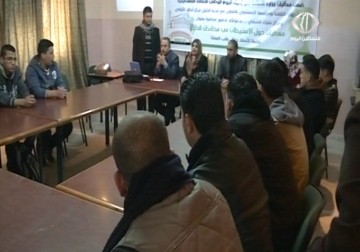 معطيات حول الإستيطان في محافظة الخليل.. محاضرة إحياء لليوم الوطني الثقافي – 12 – 3 – 2015 – فداء نصر