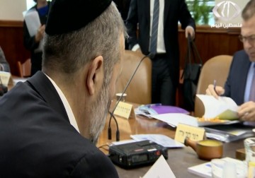 تخبط وضياع في الأوساط الإسرائيلية عقب عملية تفجير الحافلة في القدس - فاتن الصالح - 21 - 4 - 2016