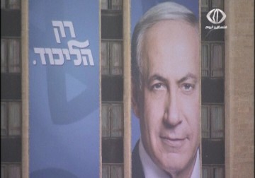 مصادر في جيش الاحتلال تتحدث عن قلق بالغ من استعدادات المقاومة في غزة لأي عدوان قادم – 25 – 2 – 2015 – سعدي أبو شعيرة