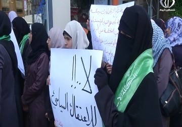 6 معتقلين في سجون السلطة يبدأون إضرابا عن الطعام احتجاجاً على عدم محاكمتهم - فاطمة إبراهيم - 29 - 8 - 2016