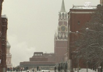 حصاد روسيا لعام ألفين وثلاثة عشر - 1 - 1 - 2014 - أماني الحسين