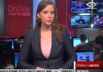 بعد أن قتلته بدم بارد .. سلطات الاحتلال تلفق رواية بوليسية عن الشهيد سامي الجعار - 15 - 1 - 2015 - فاطمة ابراهيم