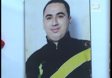 الأسير رجاء حداد سبعة عشر عاما  في سجون الاحتلال – 17 – 4 – 2015 – صابرين صيام