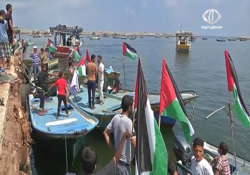 تظاهرة بحرية .. لكسر لحصار ودعم اسطول الحرية – 14 – 6 – 2015 – رمزي أبو جزر