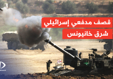 طواقم الدفاع المدني تمكنت من انتشال شهـيدين من رفح جنوب قطاع غزة