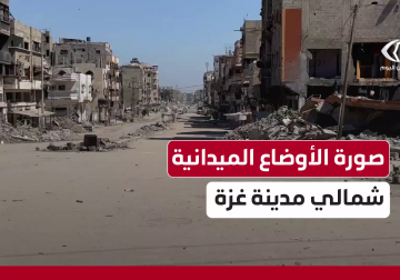 من أقرب نقطة لانتشار جيش الاحتلال في المحور الشمالي لمدينة غزة