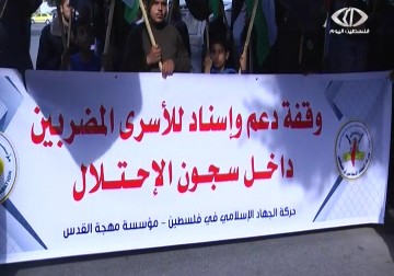 سبعون اسيرا يخوضون معركة الامعاء الخاوية – 13 – 12 – 2014 – ناصر ستة