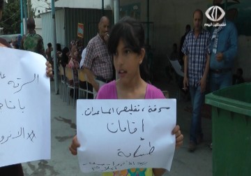 تحركات احتجاجية ضد سياسة تقليصات الاونروا تعم المخيمات الفلسطينية في لبنان – 24 – 5 – 2015 – نورا المشهراوي