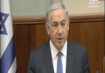 نتنياهو يعيد دعوة يهود أوروبا للهجرة إلى الكيان الاسرائيلي - 15 - 2 - 2015 - أماني الحسين