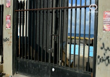 إضراب شامل وإغلاق المدارس والعيادات في مخيم نهر البارد شمالي لبنان – 2 – 3 – 2015 – نورا المشهراوي