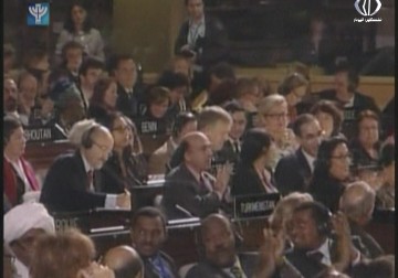 اليونيسكو تعتمد قراراً نهائياً بأن المسجد الأقصى تراث إسلامي خالص - زياد أبو غزالة - 18 - 10 - 2016