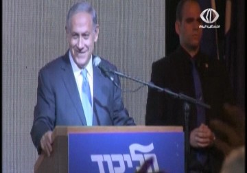 نتنياهو يبدأ المشاورات لتشكيل حكومة وعينه على الحلف مع كحلون  - 18 – 3 – 2015 – أماني الحسين