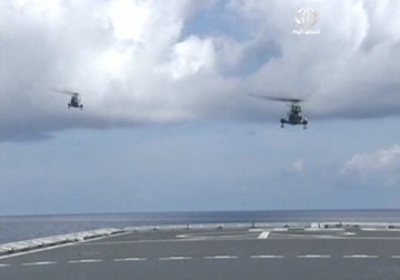 فيتنام ترسل طائرة إنقاذ مروحية للكشف عن جسم اصفر في مياهها – 11 – 3 – 2014 – محمد عبد الحليم 