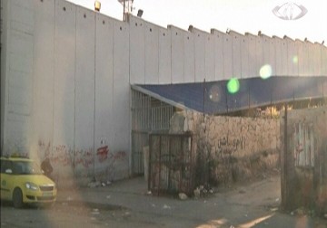 الاحتلال يفرض طوقا أمنيا على الضفة الغربية بذريعة 