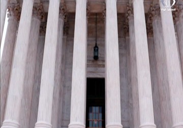 المحكمة العليا الأميركية تقبل النظر بدعوى ضد البنك العربي - قتيبة الصالح - 4 - 4 - 2017