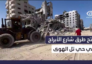 كاميرا فلسطين اليوم توثق فتح طرقات شارع الأبراج في تل الهوى تمهيدا لمد خطوط المياه