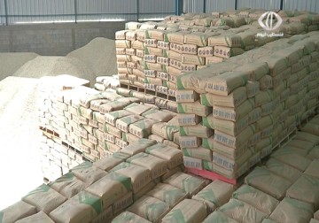 أصحاب المنازل المدمرة في قطاع غزة يطالبون بضرورة الإسراع بصرف الأموال المخصصة للإعمار – 12 – 7 – 2015 – يوسف أبو كويك