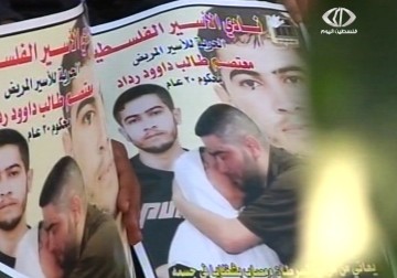 الأسرى في سجون الاحتلال.. معاناة مستمرة - 1 - 1 - 2014 - مراد أبو عمر 