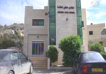 سكان قرية قطنة شمال غرب القدس المحتلة يعانون الاقتحامات والاعتداءات اليومية - 18 - 11 - 2015 - رغدة عتمة