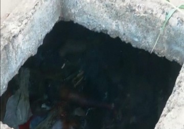 العثور على 13 جثة لم يعرف أصحابها في خزان فارغ في عاصمة افريقيا الوسطى بانغي – 14 – 2 – 2014 – فاتن الصالح