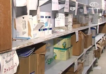 نقابة الصيادلة تهدد بوقف إدخال الأدوية إلى قطاع غزة - 14 - 12 - 2014 - نورا المشهراوي