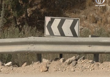 إجراءات للشرطة الفلسطينية على شارع نابلس للتقليل من حوادث السير - أمون الشيخ - 12 - 11 - 2016