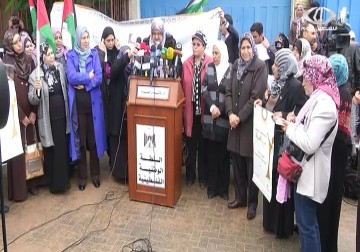 اليوم العالمي لمناهضة العنف ضد المرأة: مطالبات بتسريع الاعمار في قطاع غزة وحماية النساء وقت الحروب – 25 – 11 – 2014 - أكرم دلول